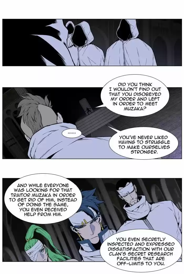 Read NOBLESSE Manga Online