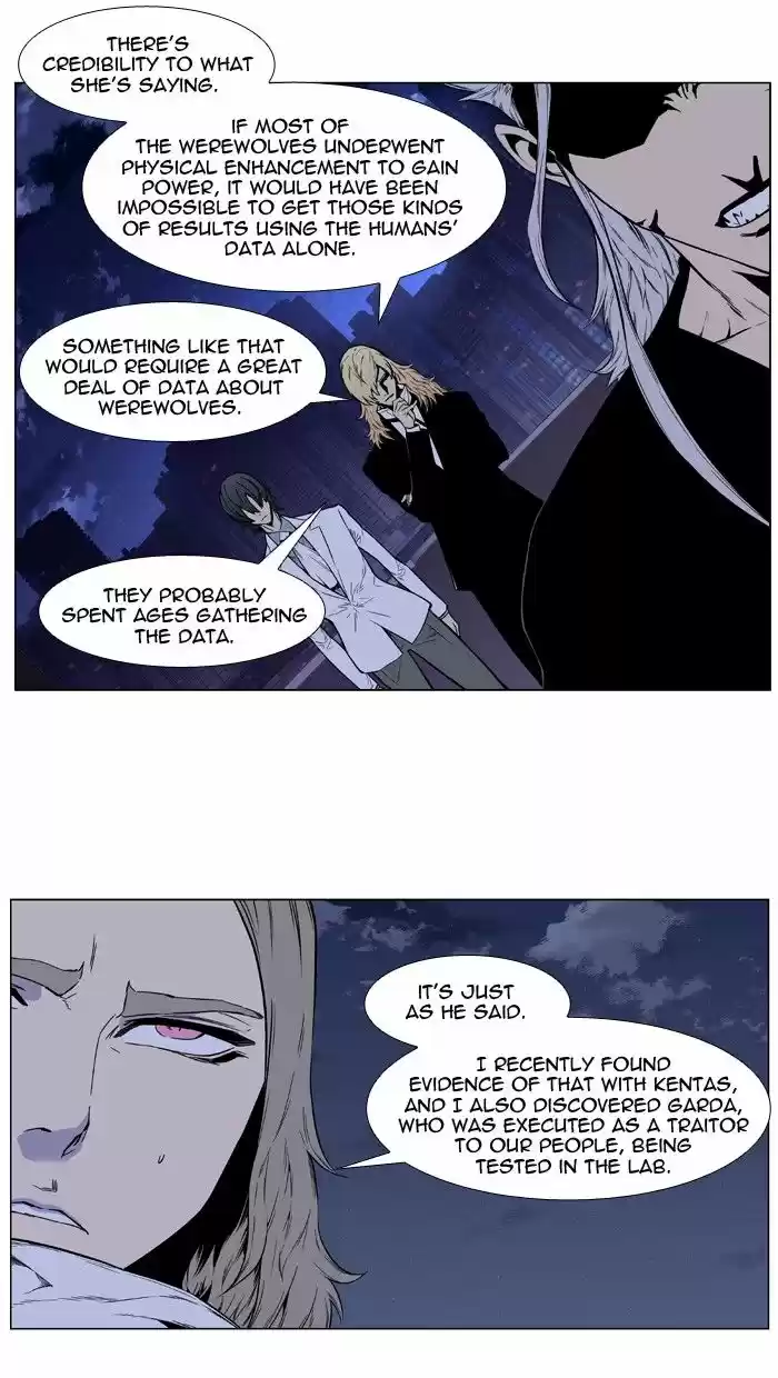 Read NOBLESSE Manga Online