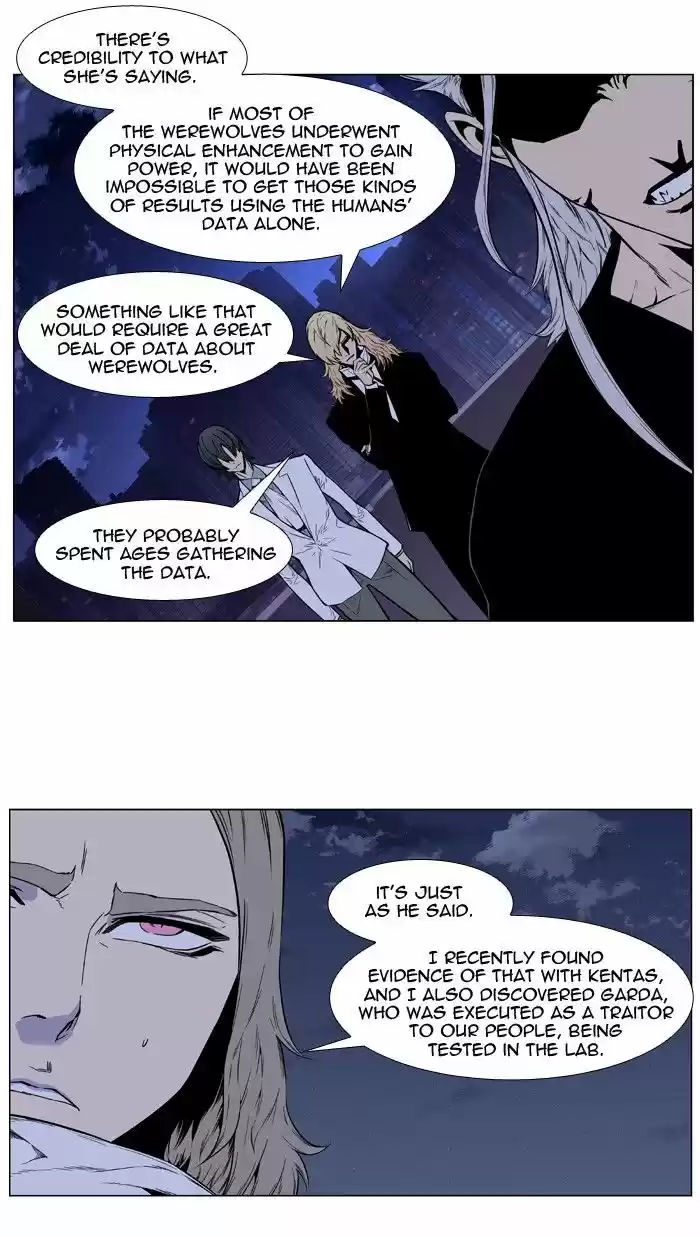 Read NOBLESSE Manga Online