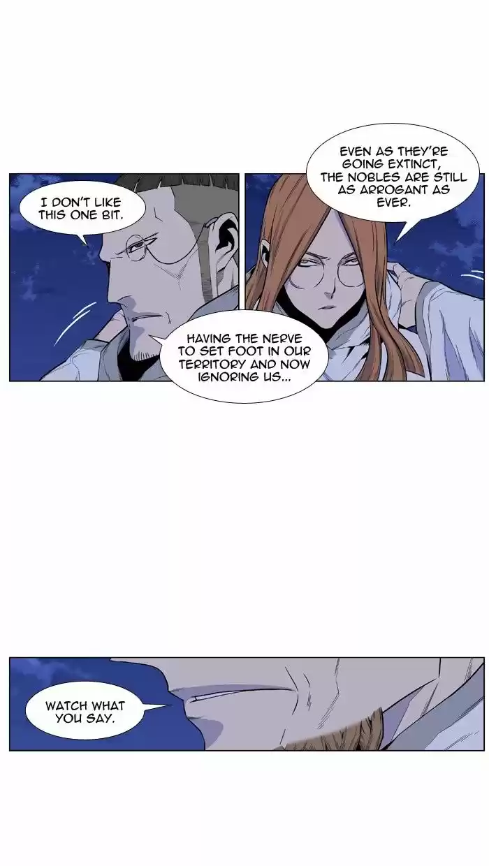 Read NOBLESSE Manga Online