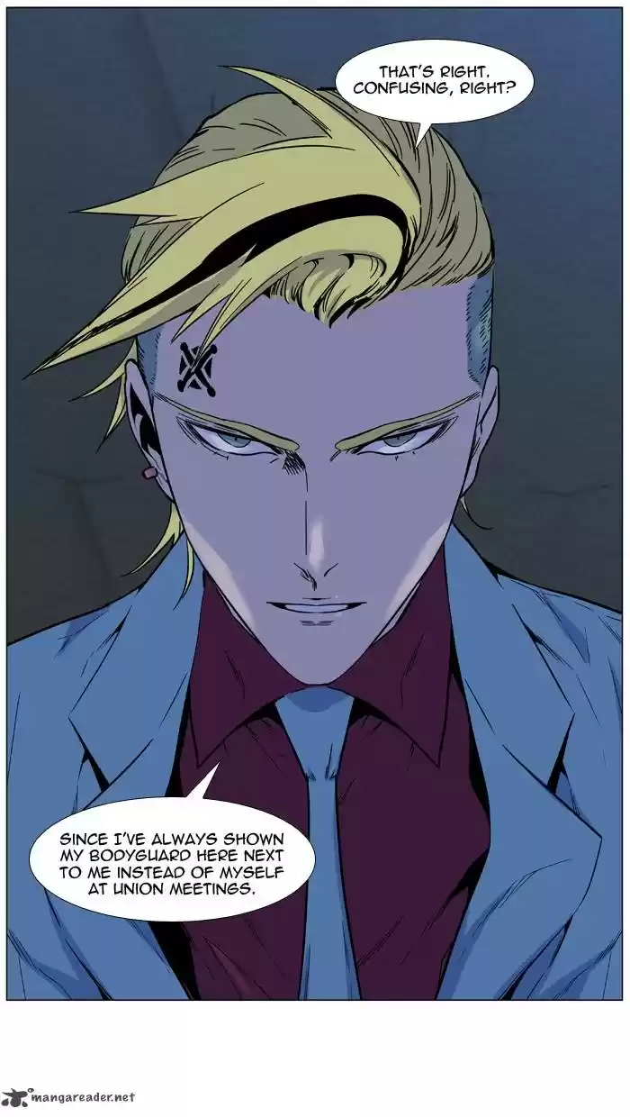 Read NOBLESSE Manga Online