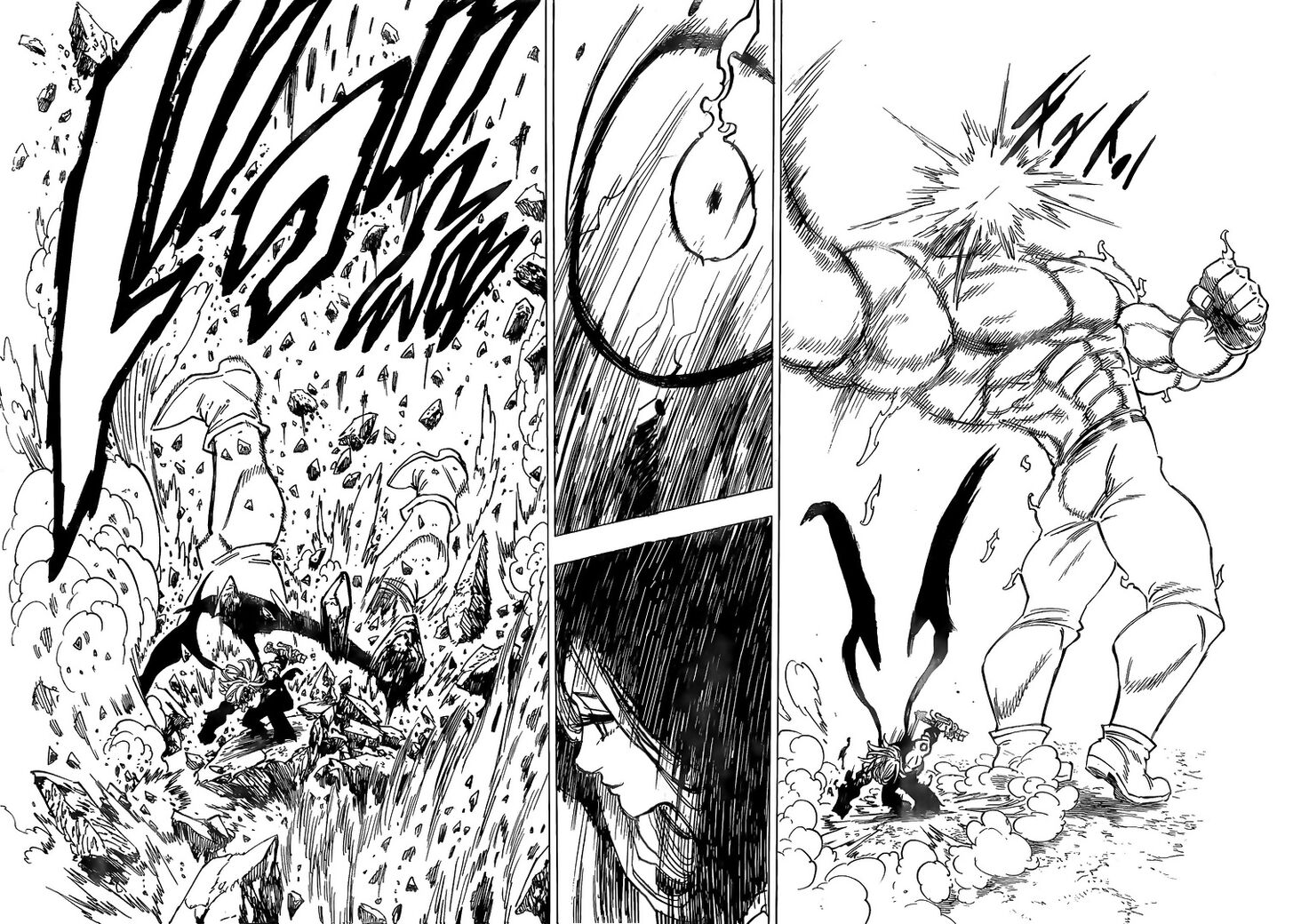 Read Nanatsu no Taizai Manga Online