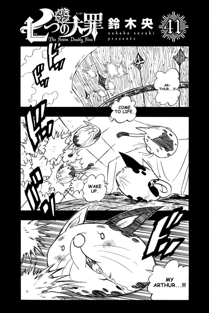 Read Nanatsu no Taizai Manga Online