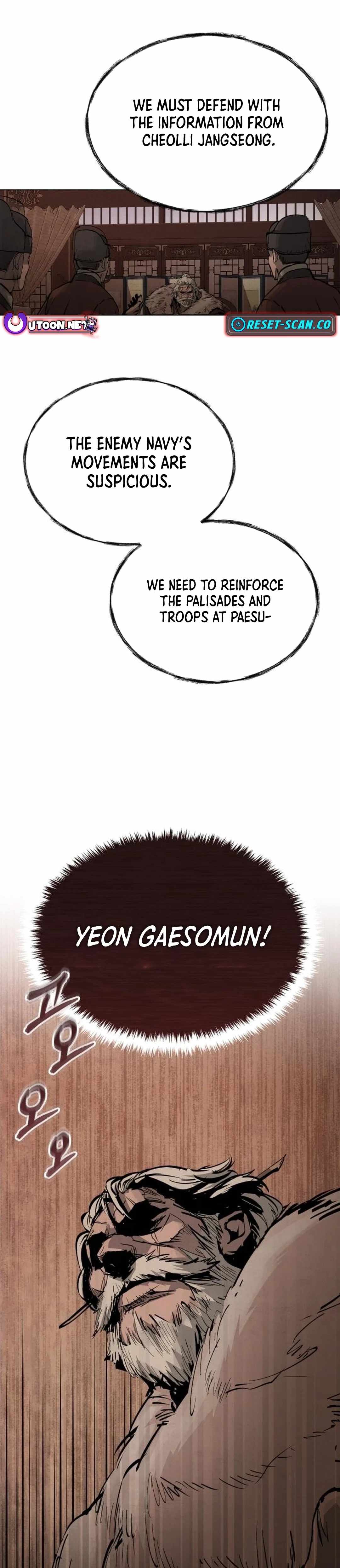 Read New Chronicles of Goguryeo Manga Online
