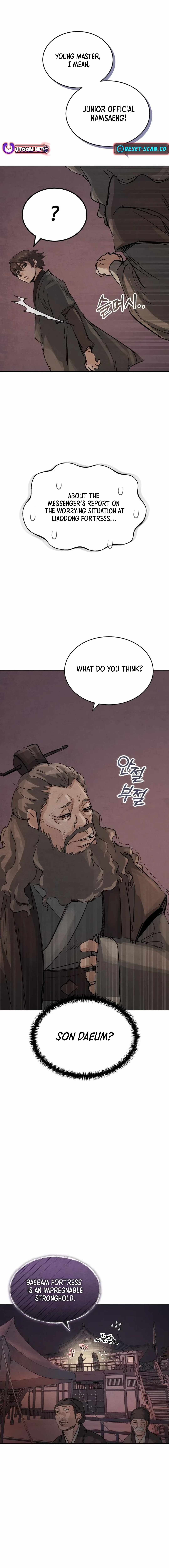 Read New Chronicles of Goguryeo Manga Online