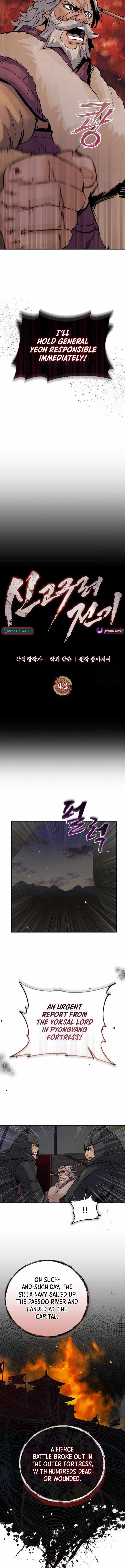 Read New Chronicles of Goguryeo Manga Online