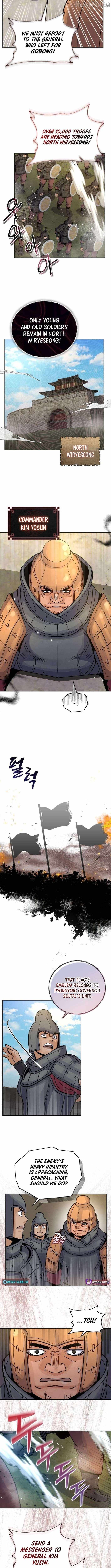 Read New Chronicles of Goguryeo Manga Online