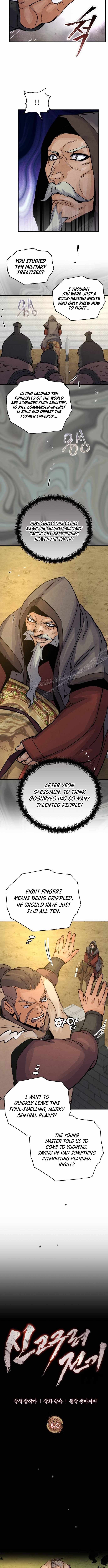 Read New Chronicles of Goguryeo Manga Online