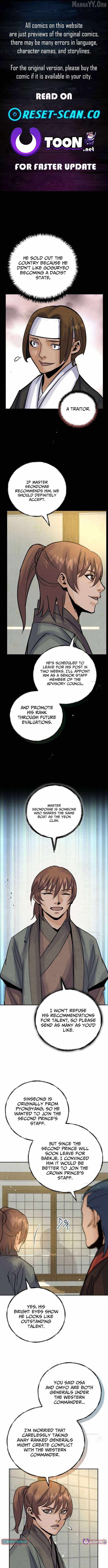 Read New Chronicles of Goguryeo Manga Online