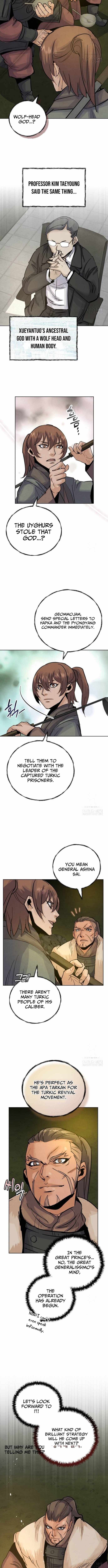 Read New Chronicles of Goguryeo Manga Online