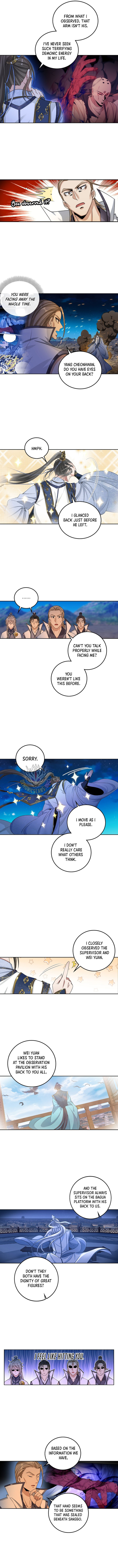 Read Nightwatcher Manga Online