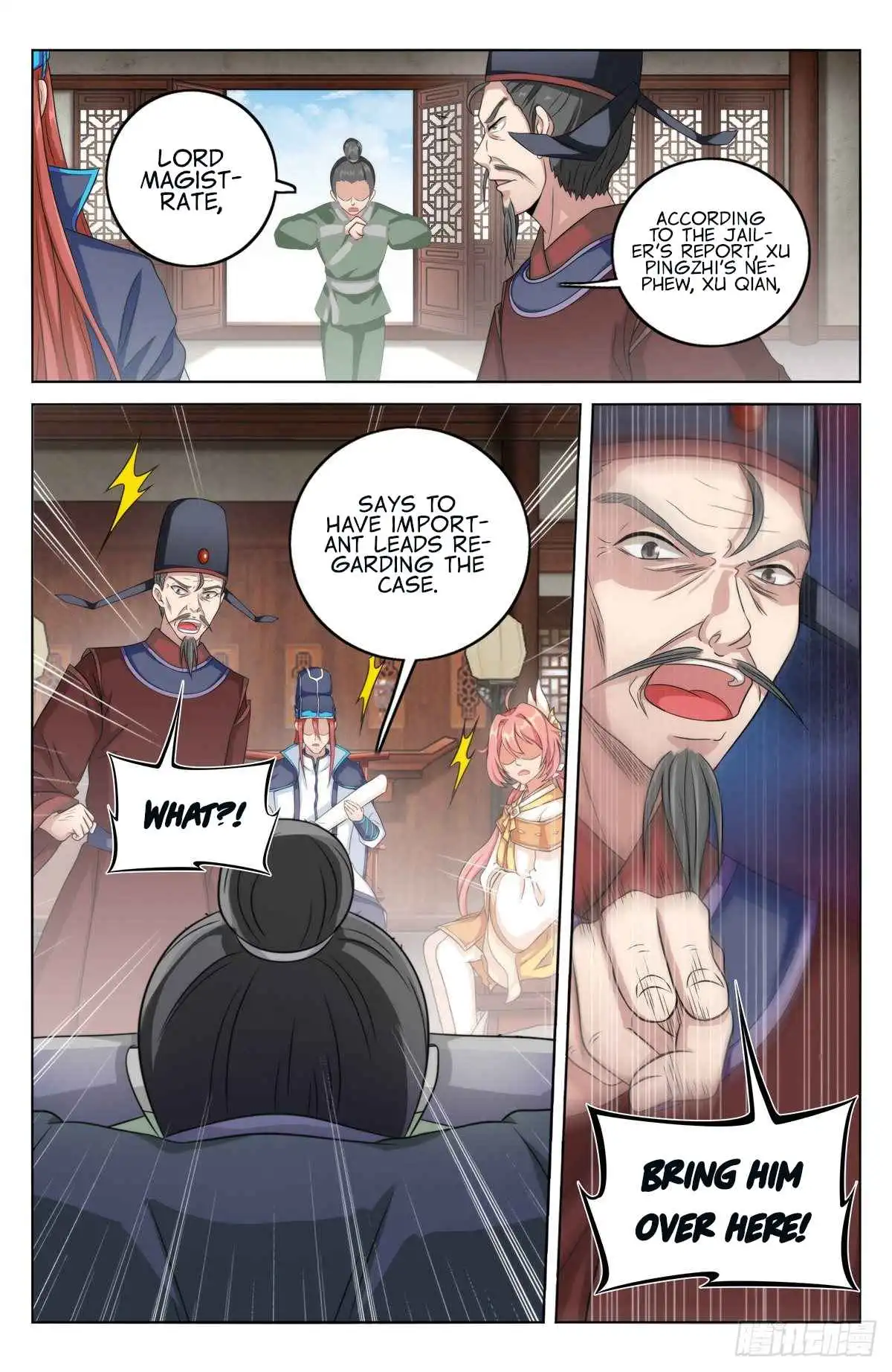 Read Nightwatcher Manga Online