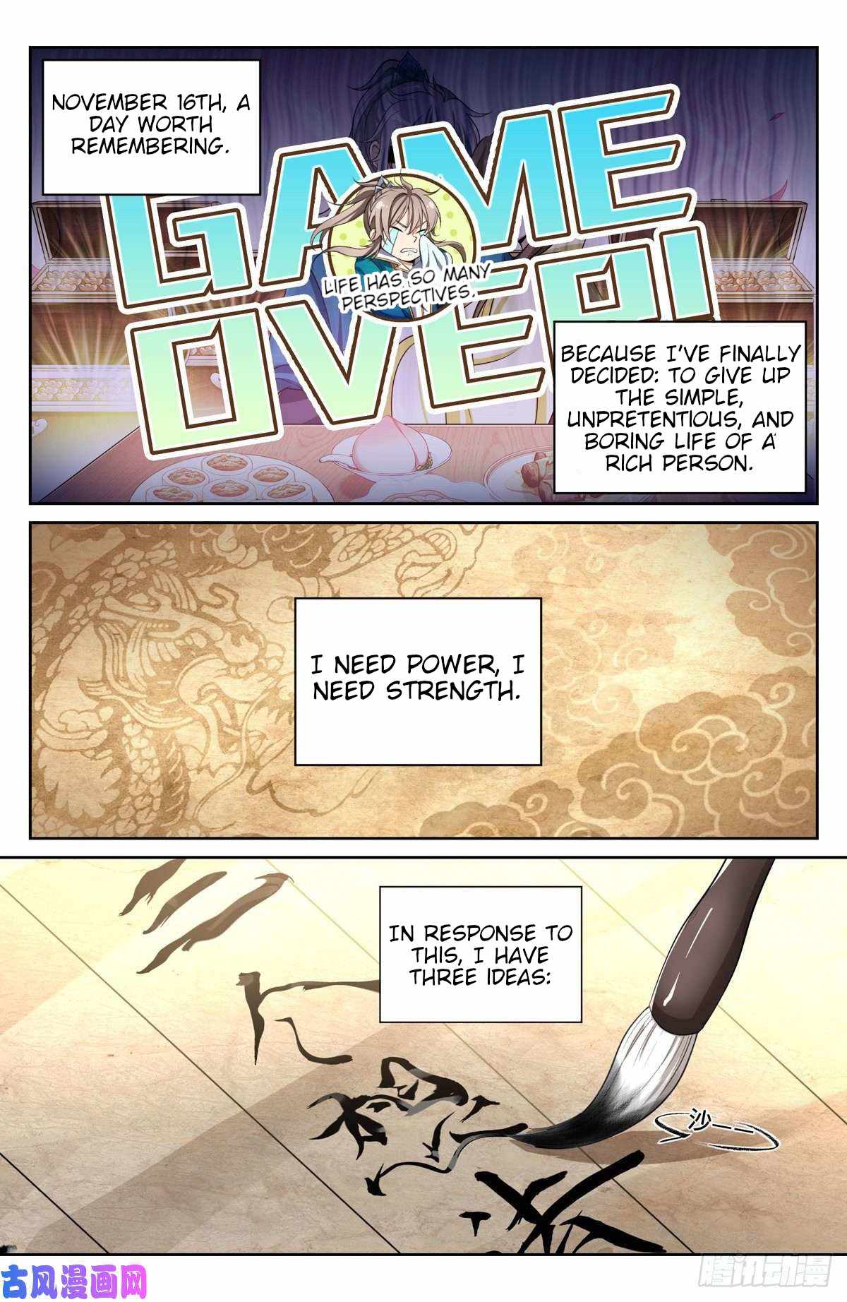 Read Nightwatcher Manga Online