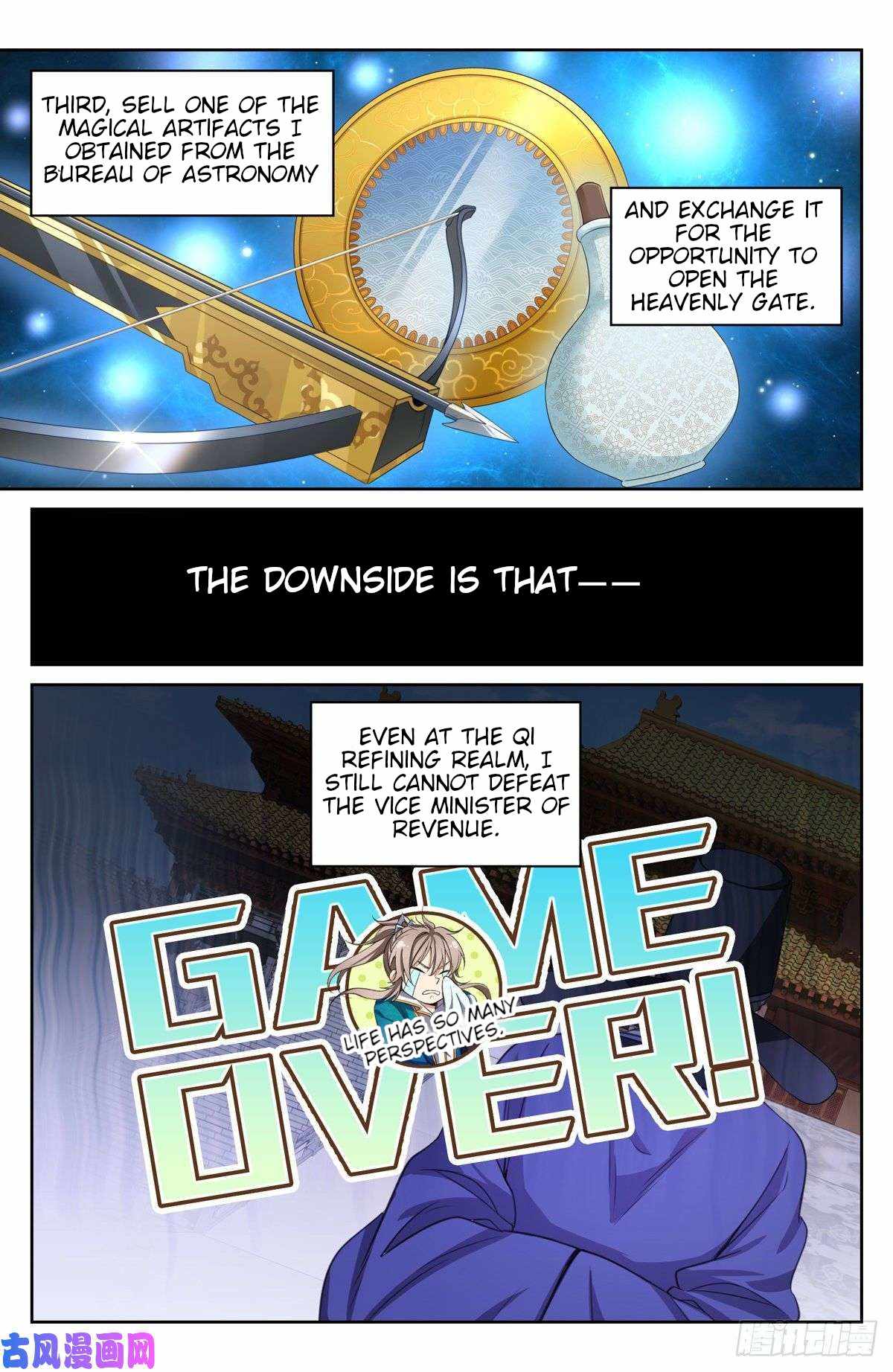 Read Nightwatcher Manga Online