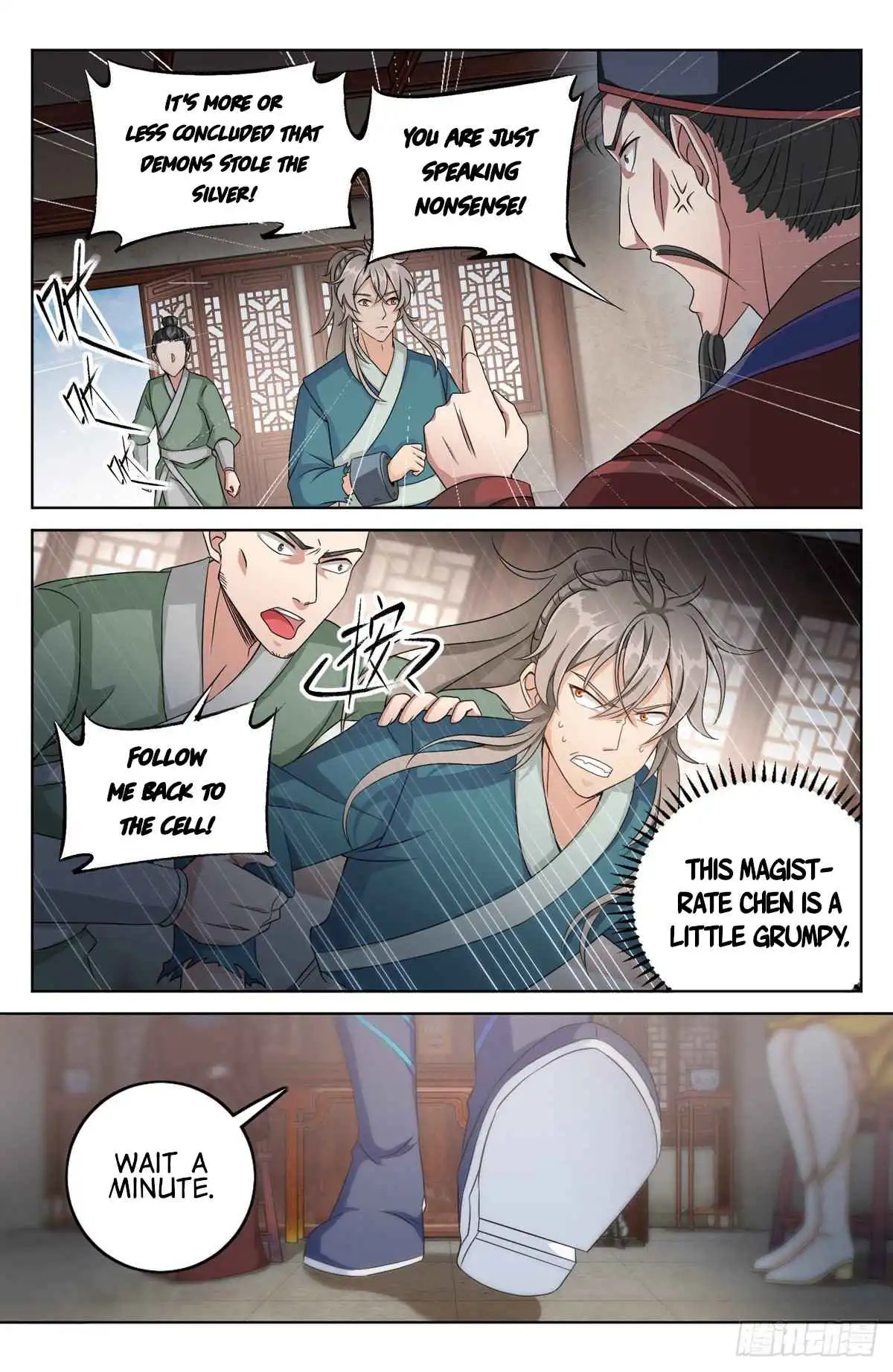 Read Nightwatcher Manga Online