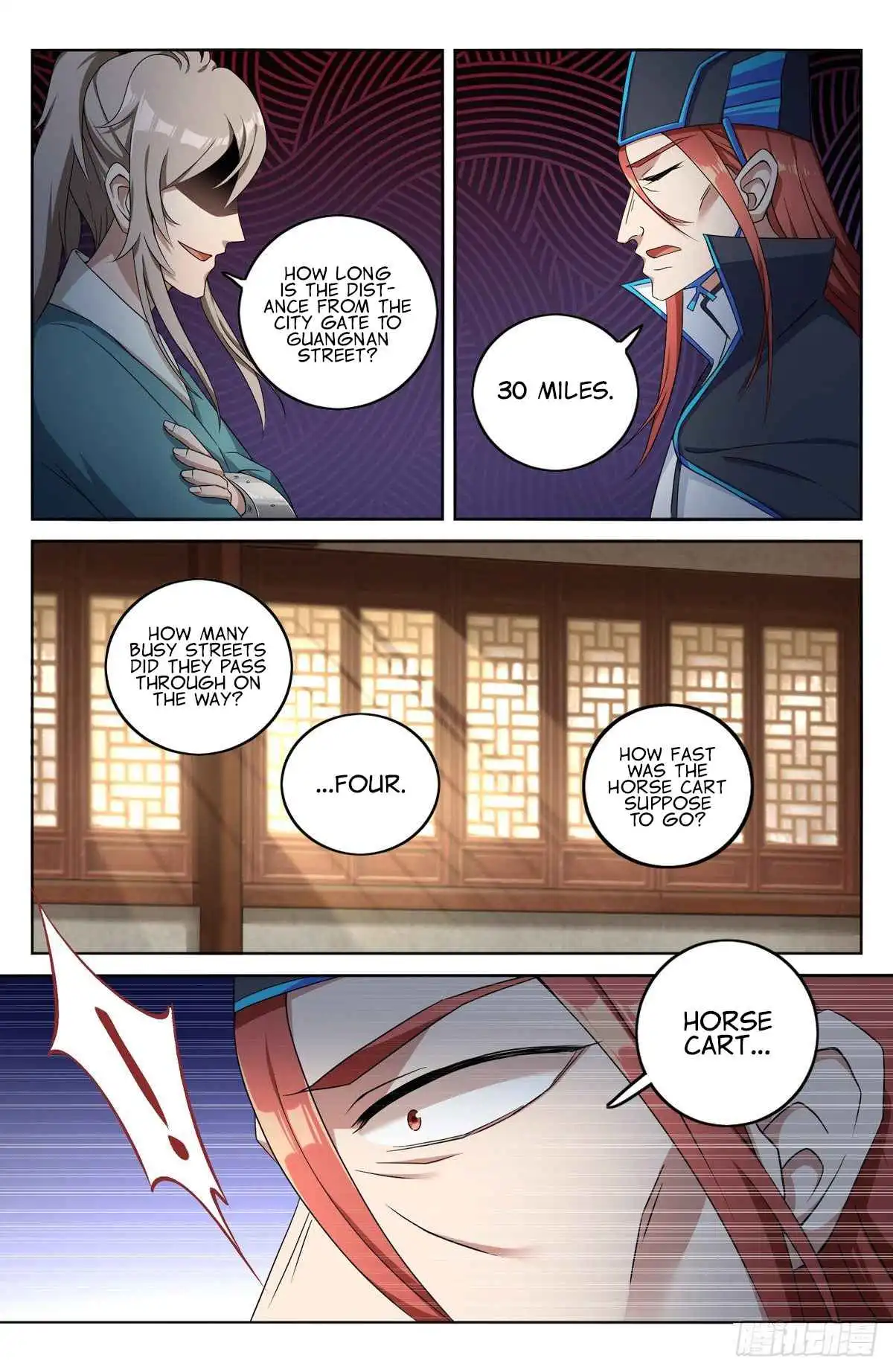 Read Nightwatcher Manga Online