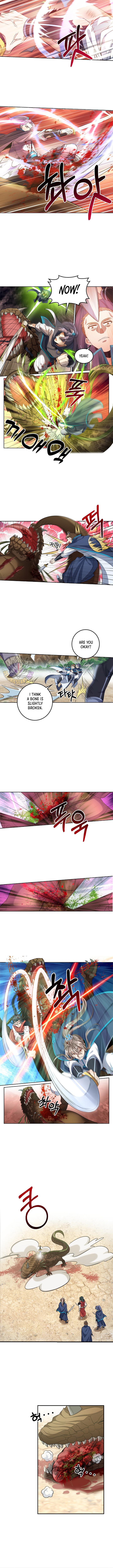 Read Nightwatcher Manga Online
