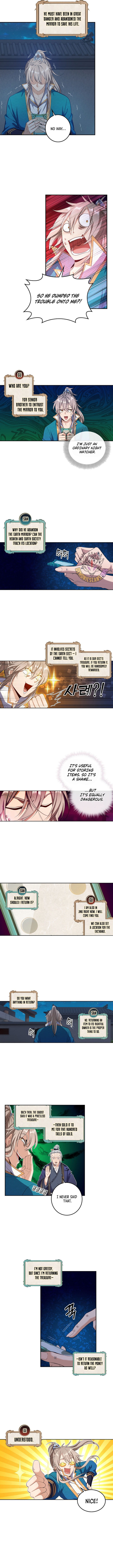 Read Nightwatcher Manga Online
