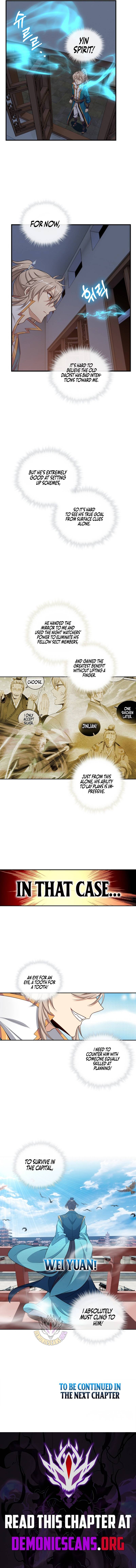 Read Nightwatcher Manga Online