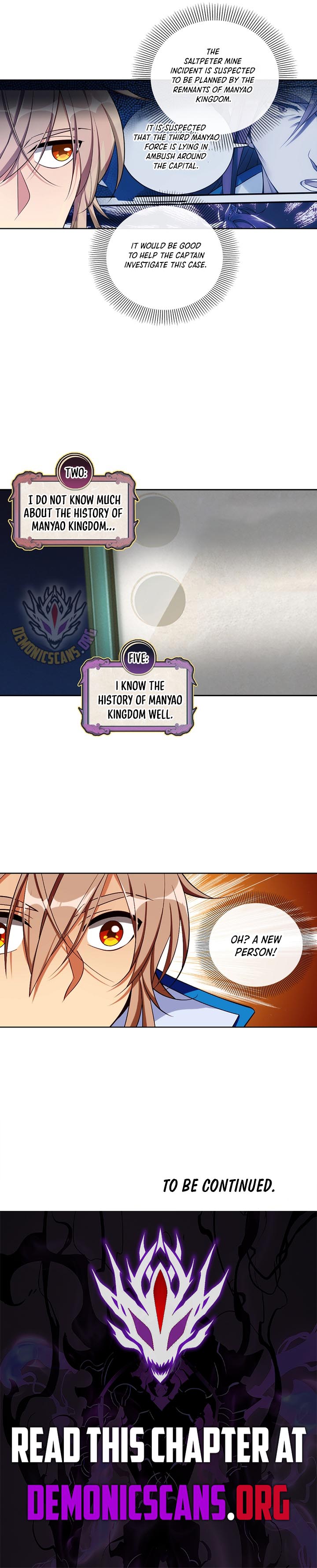 Read Nightwatcher Manga Online