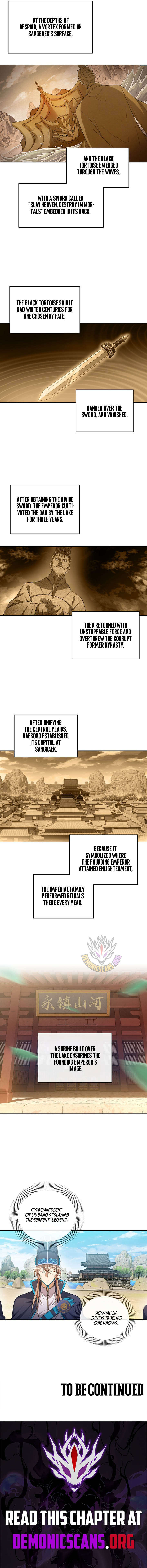 Read Nightwatcher Manga Online