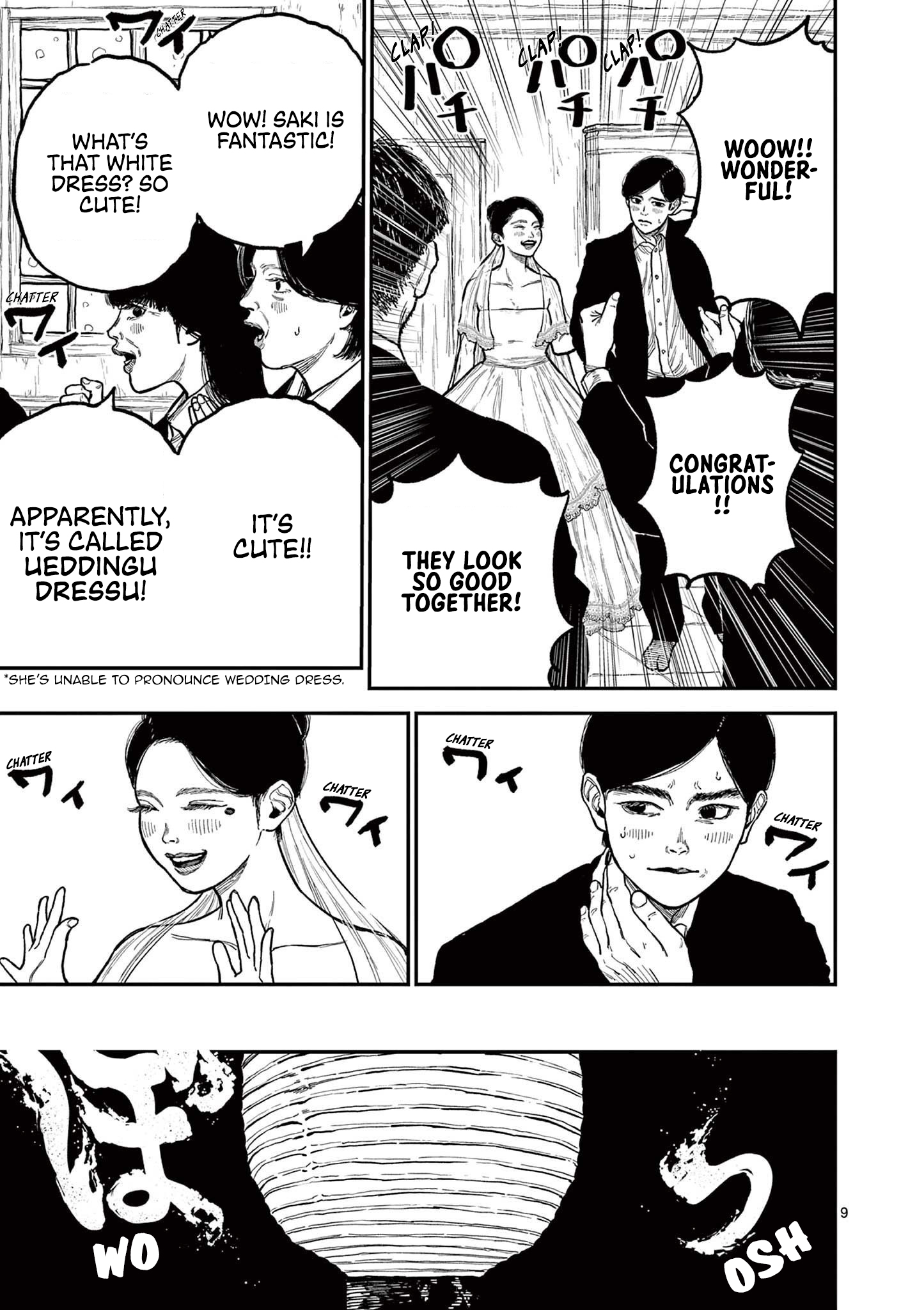 Read Nippon Sangoku Manga Online