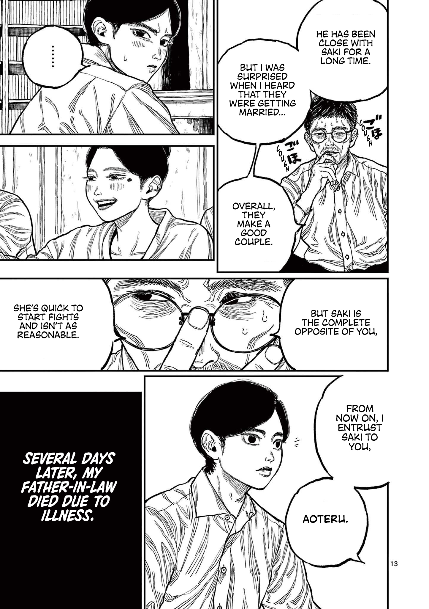 Read Nippon Sangoku Manga Online
