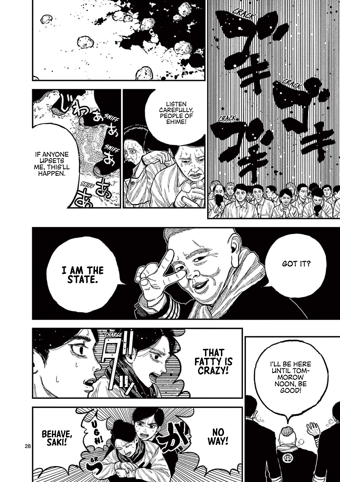 Read Nippon Sangoku Manga Online