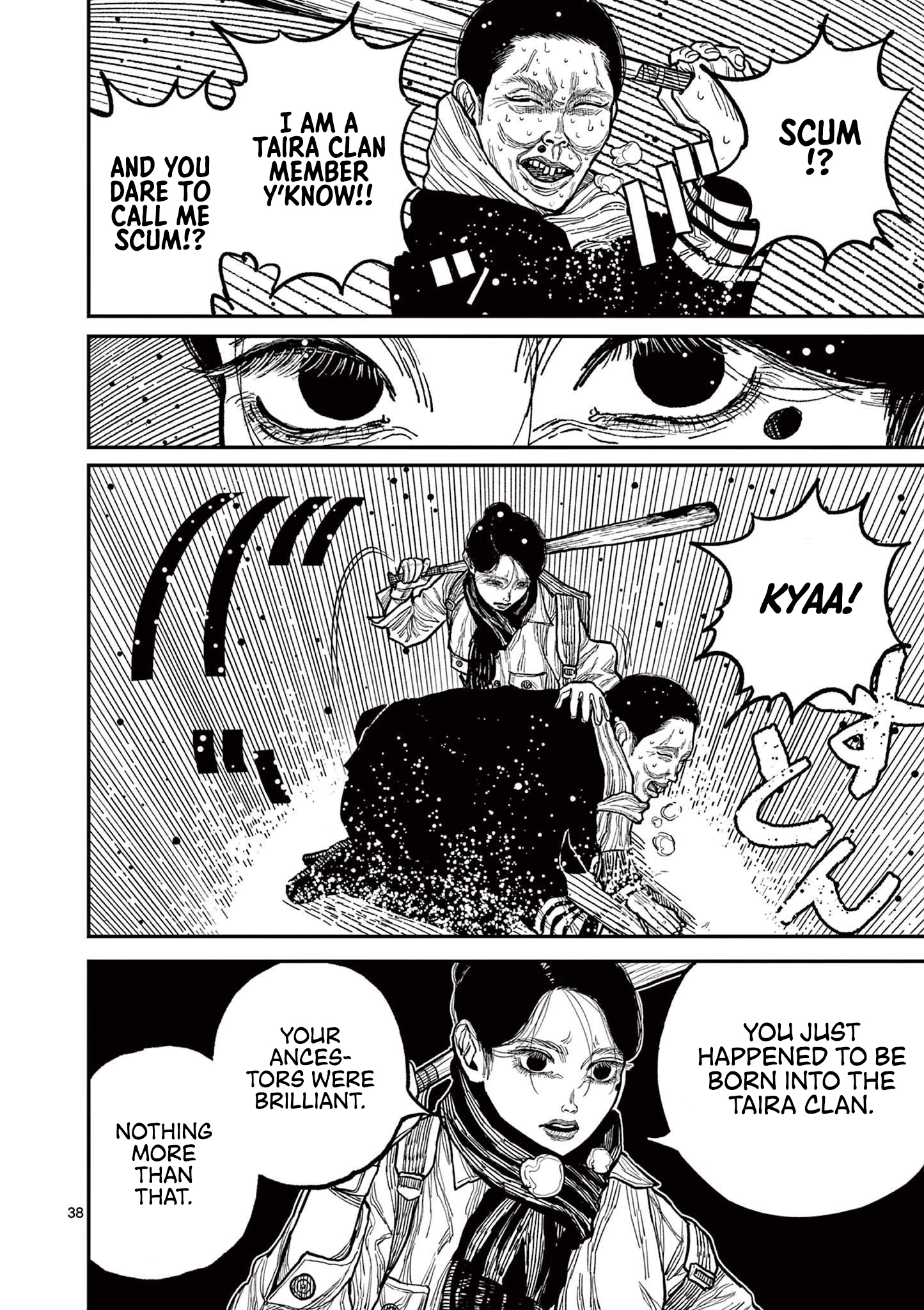 Read Nippon Sangoku Manga Online