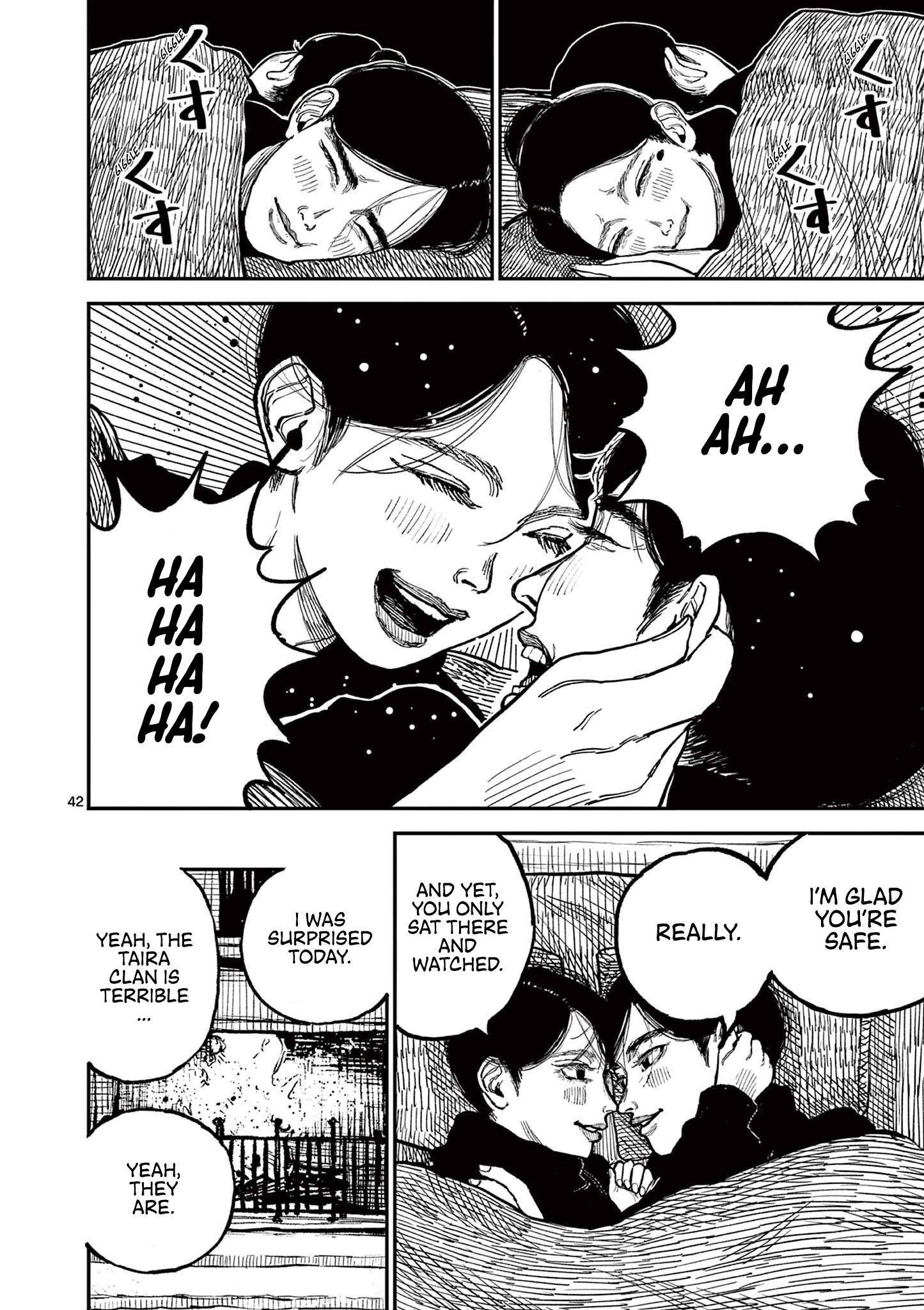 Read Nippon Sangoku Manga Online