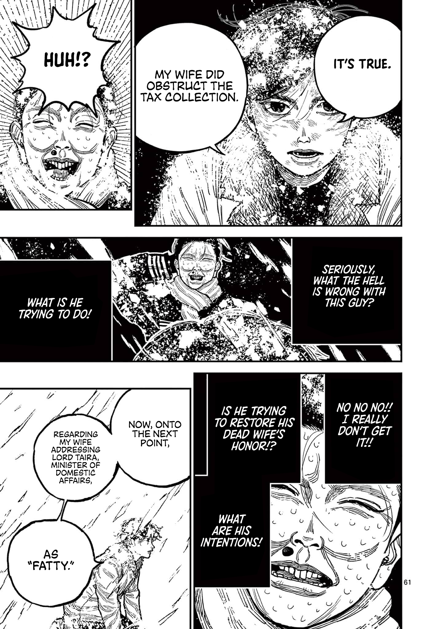 Read Nippon Sangoku Manga Online
