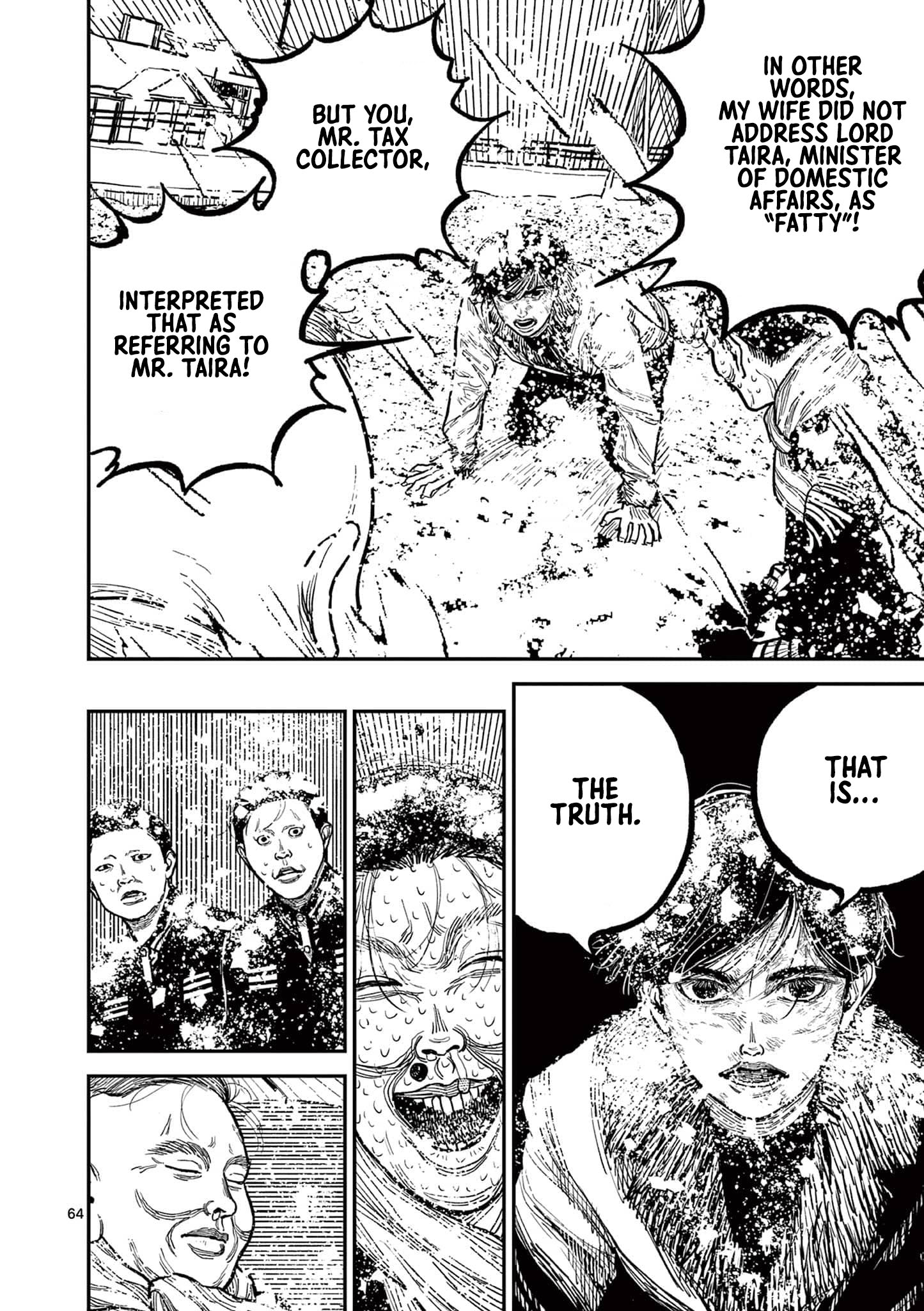 Read Nippon Sangoku Manga Online