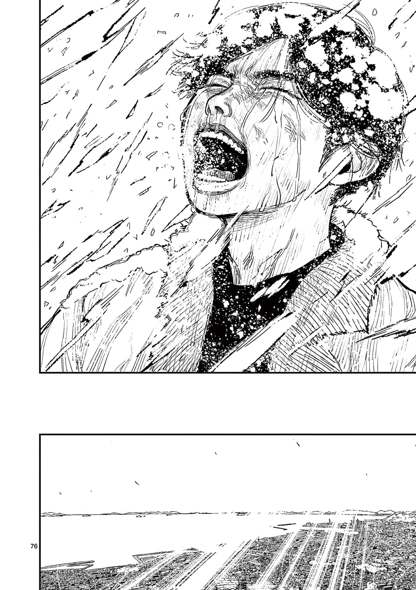 Read Nippon Sangoku Manga Online