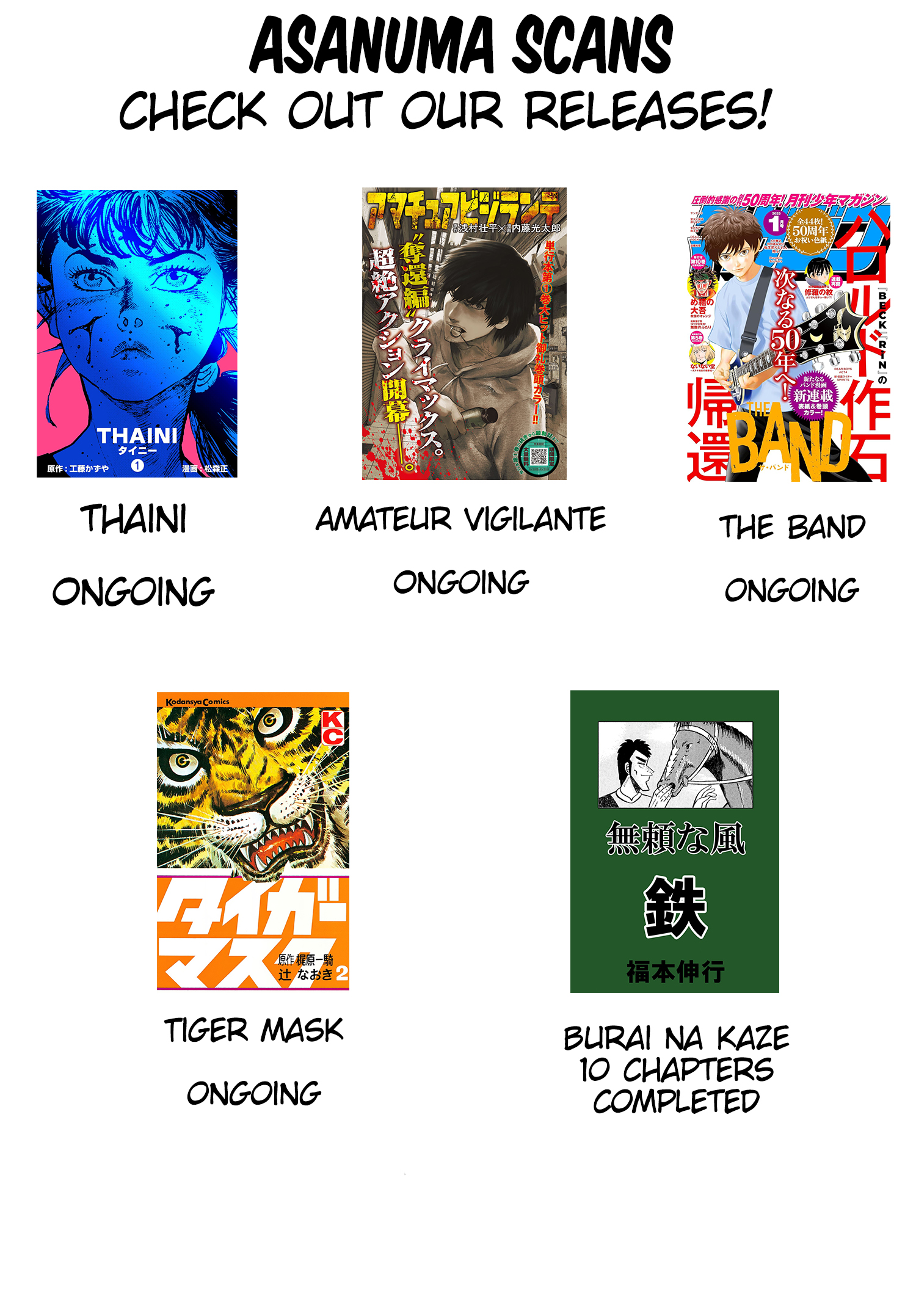 Read Nippon Sangoku Manga Online