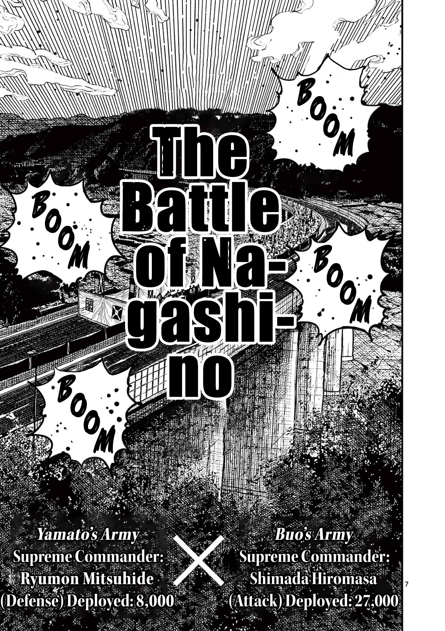 Read Nippon Sangoku Manga Online