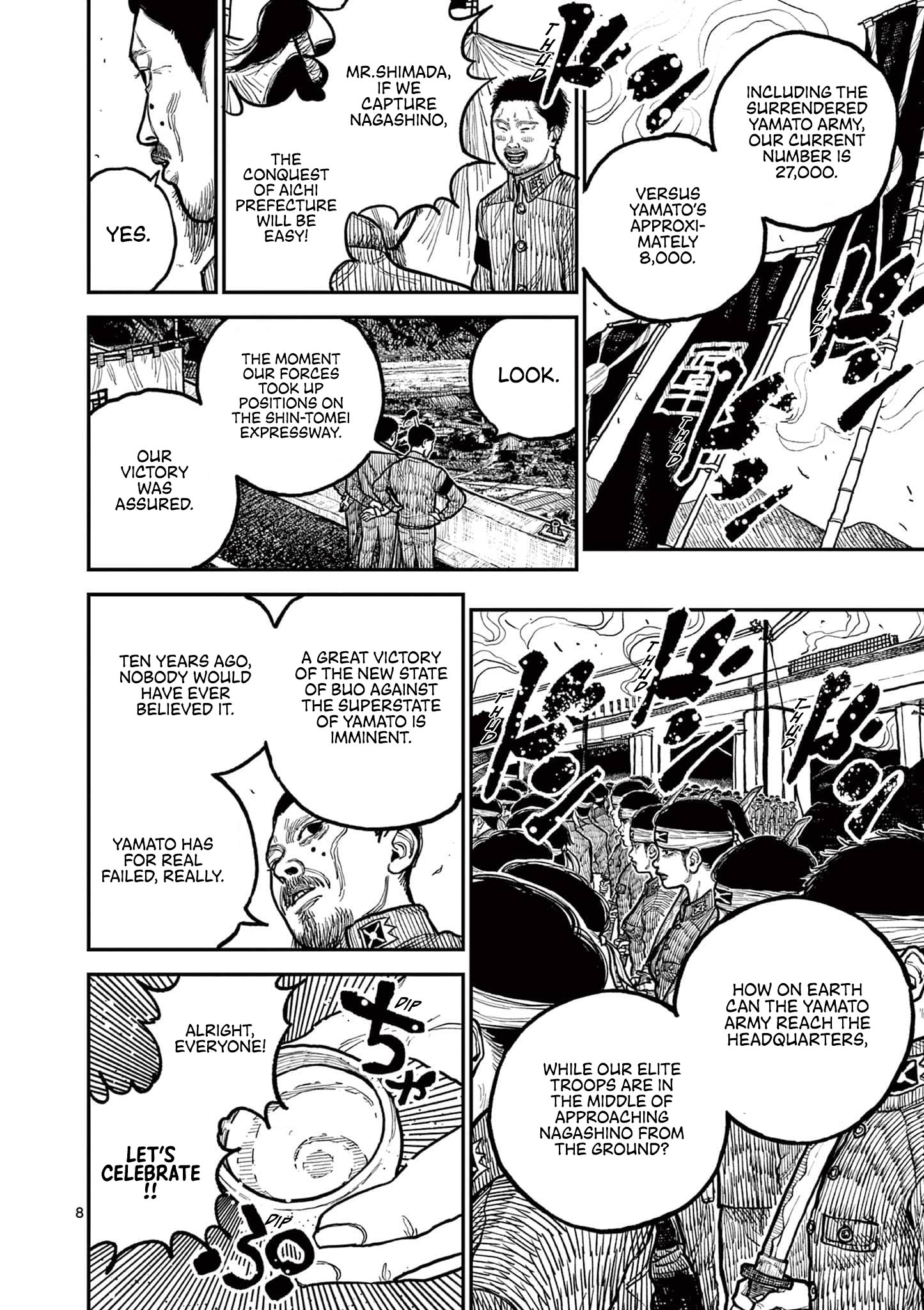 Read Nippon Sangoku Manga Online