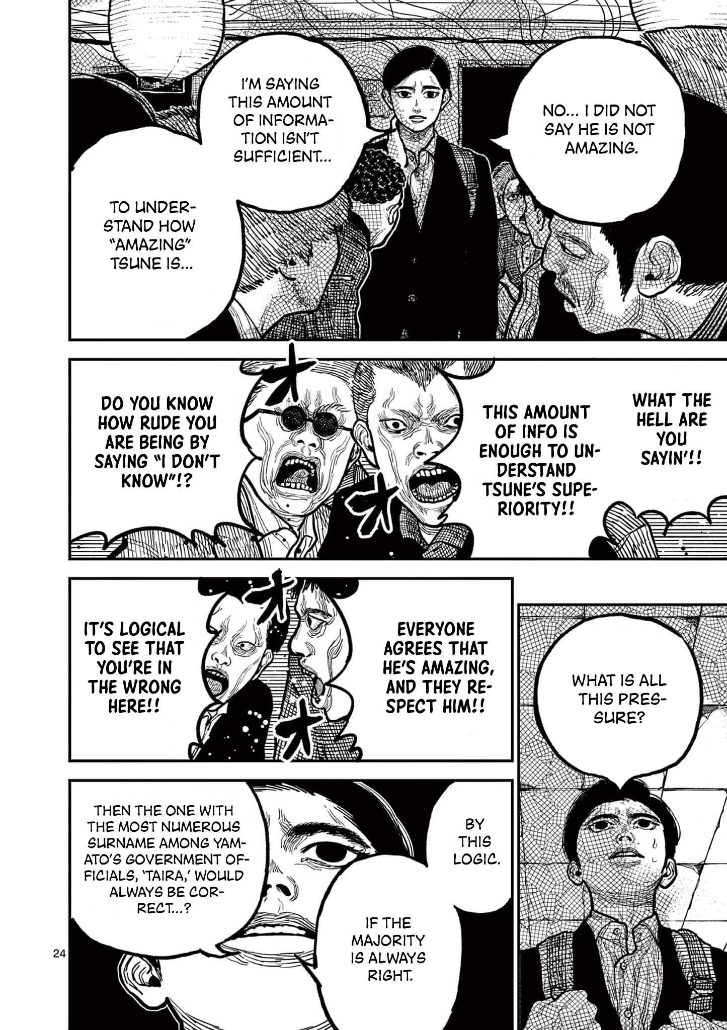 Read Nippon Sangoku Manga Online