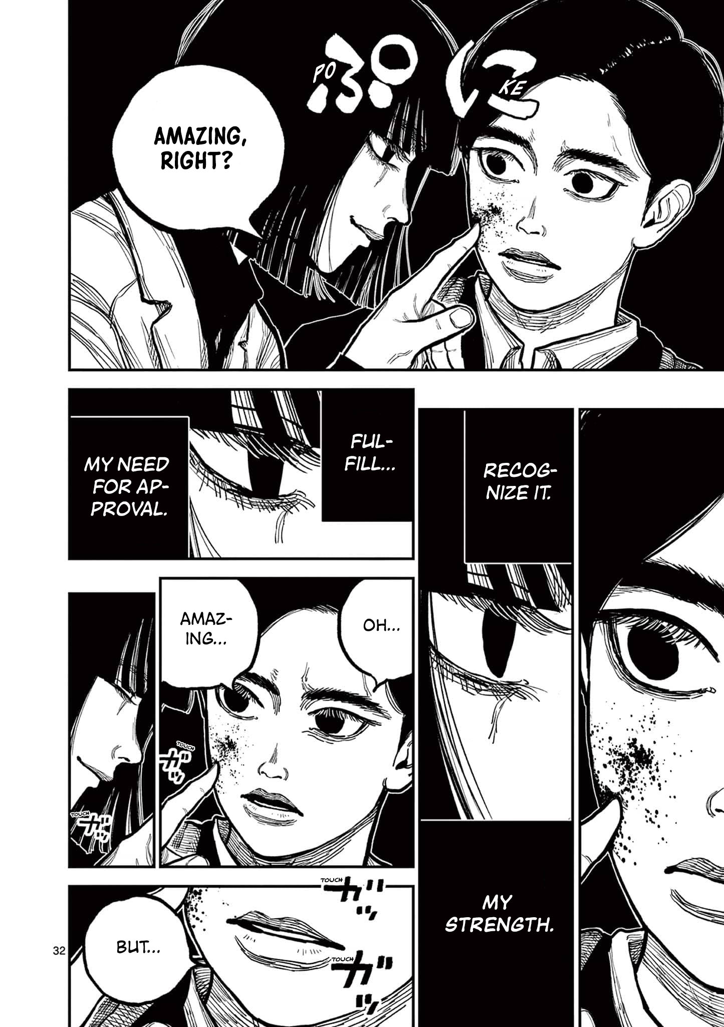 Read Nippon Sangoku Manga Online