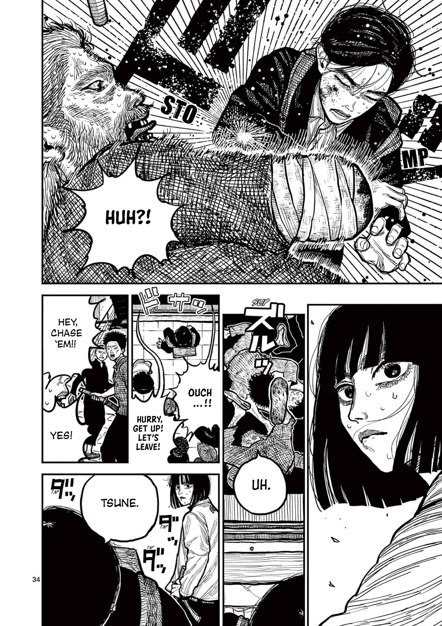 Read Nippon Sangoku Manga Online