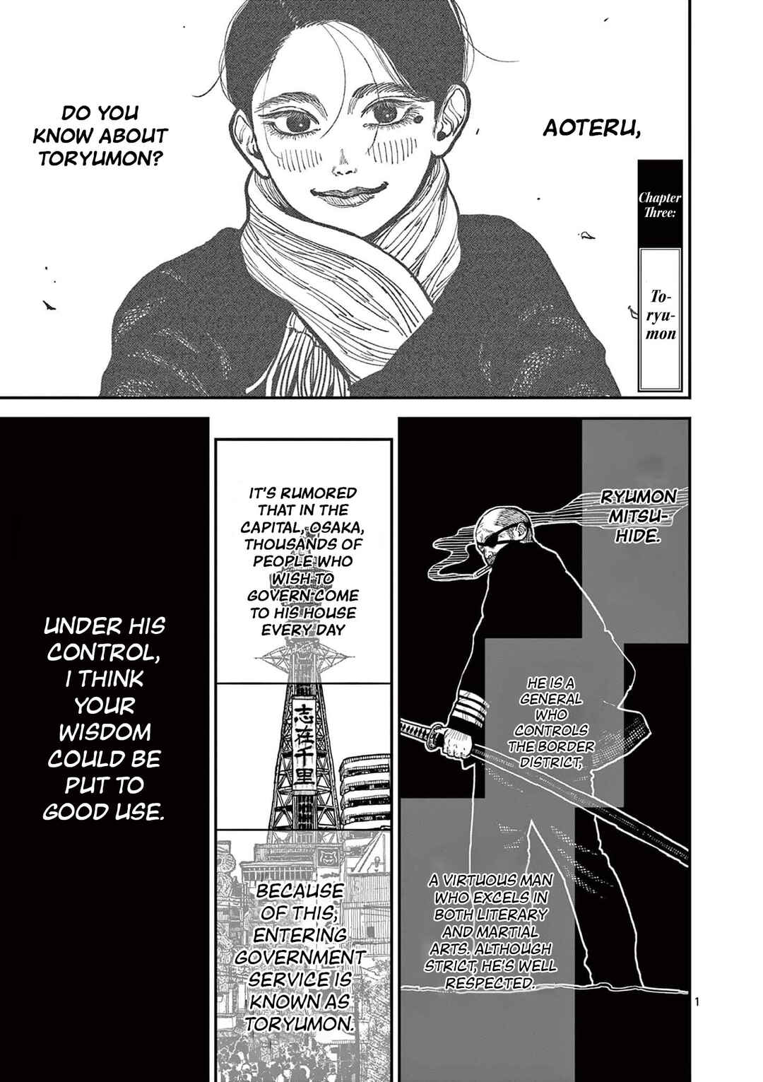 Read Nippon Sangoku Manga Online