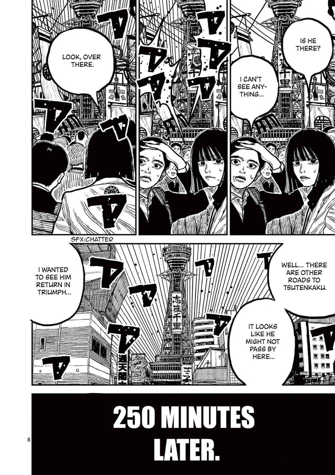 Read Nippon Sangoku Manga Online