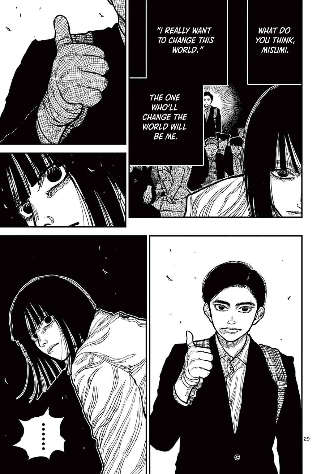 Read Nippon Sangoku Manga Online