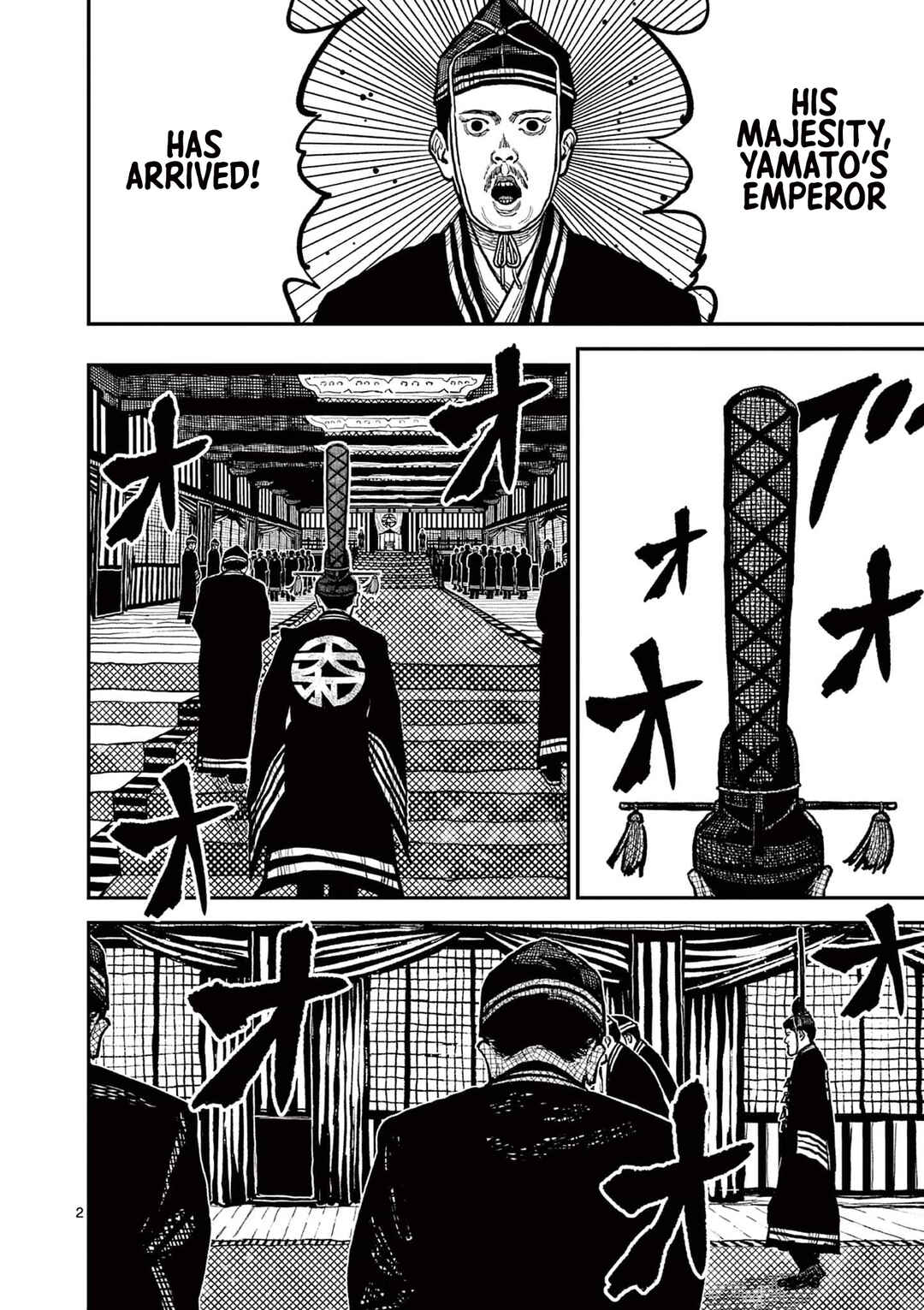 Read Nippon Sangoku Manga Online