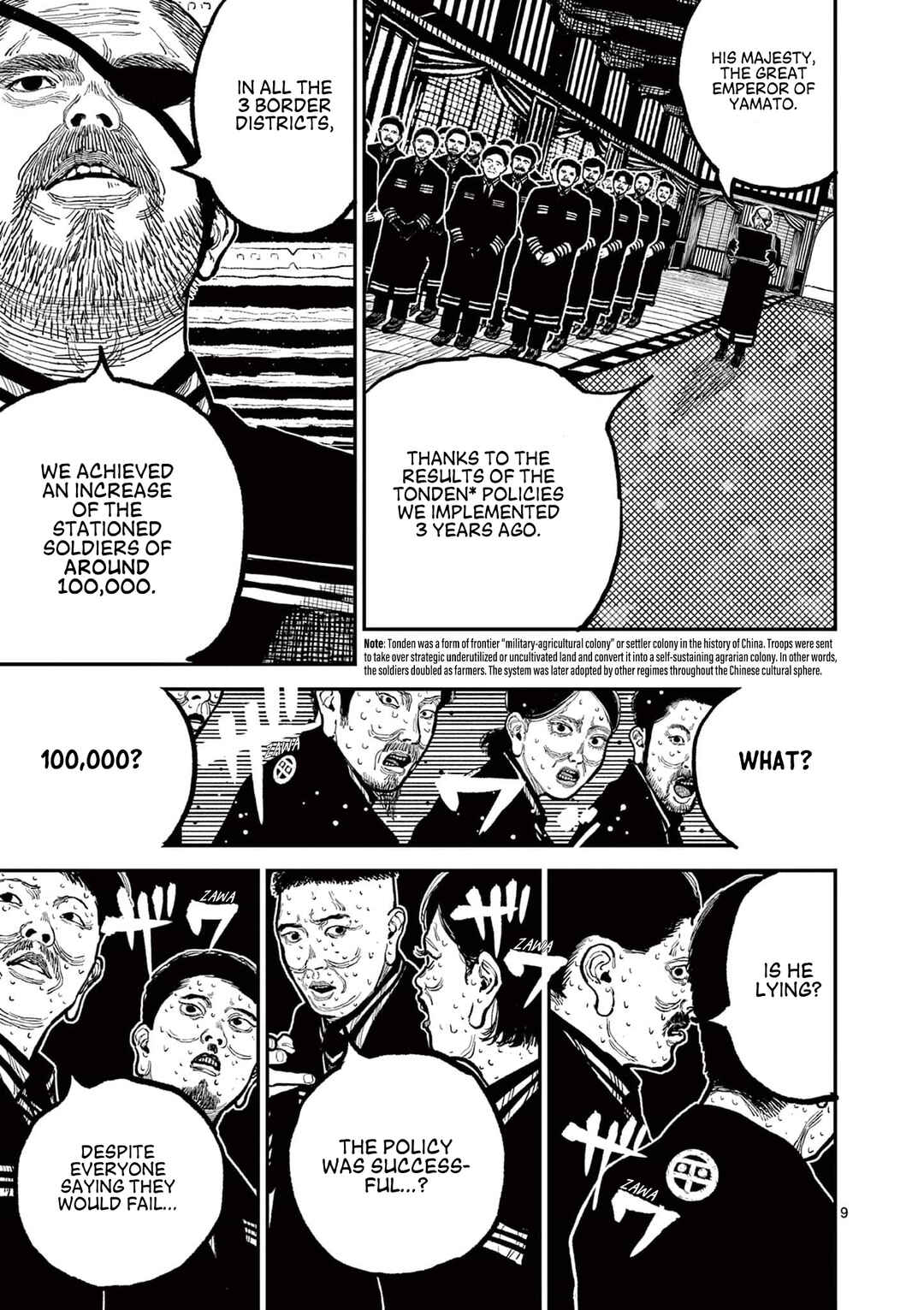 Read Nippon Sangoku Manga Online