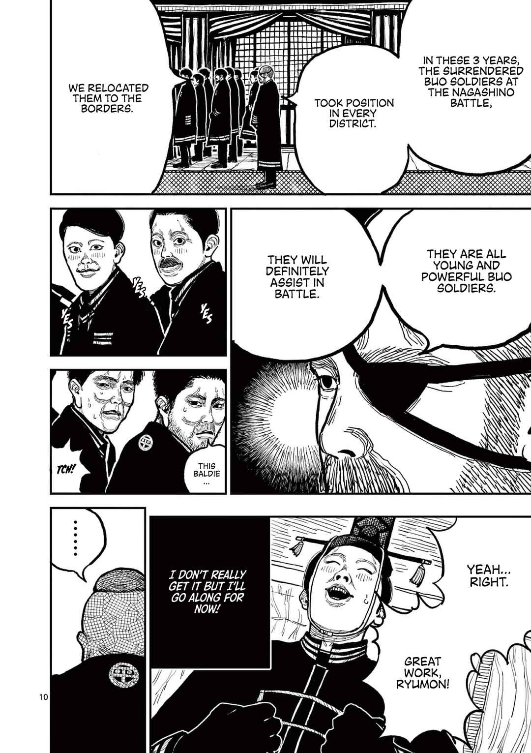 Read Nippon Sangoku Manga Online