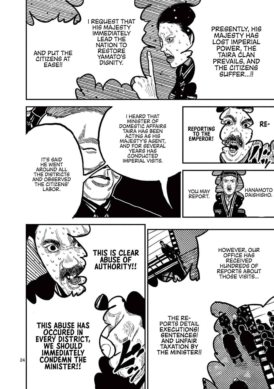 Read Nippon Sangoku Manga Online