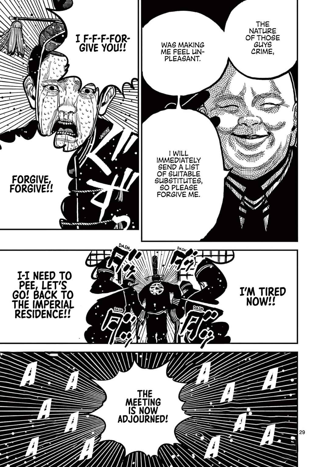 Read Nippon Sangoku Manga Online