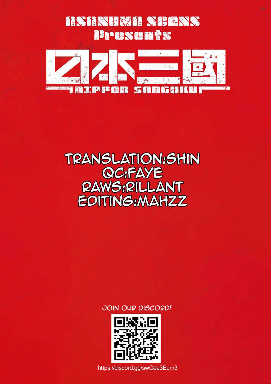 Read Nippon Sangoku Manga Online