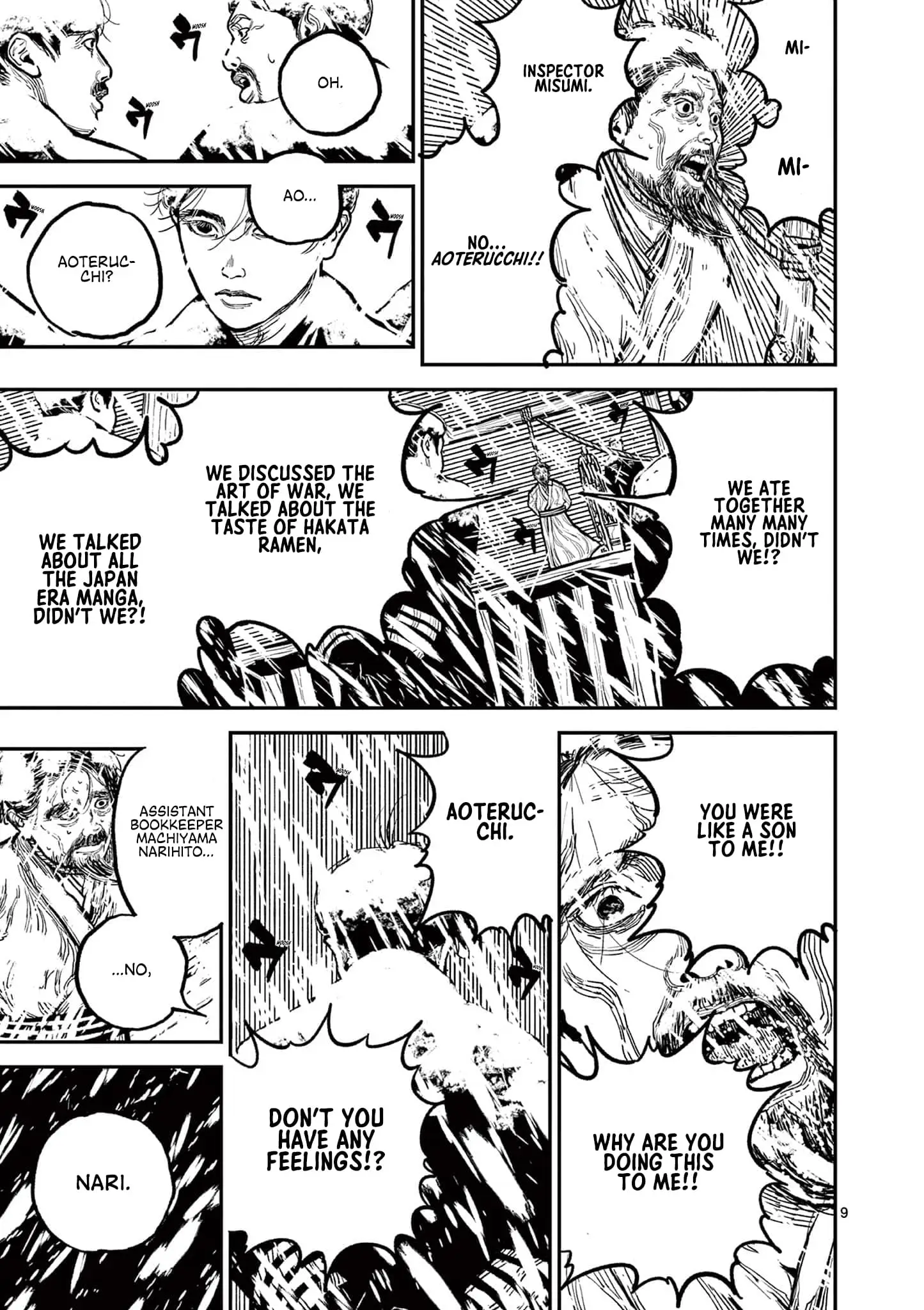 Read Nippon Sangoku Manga Online