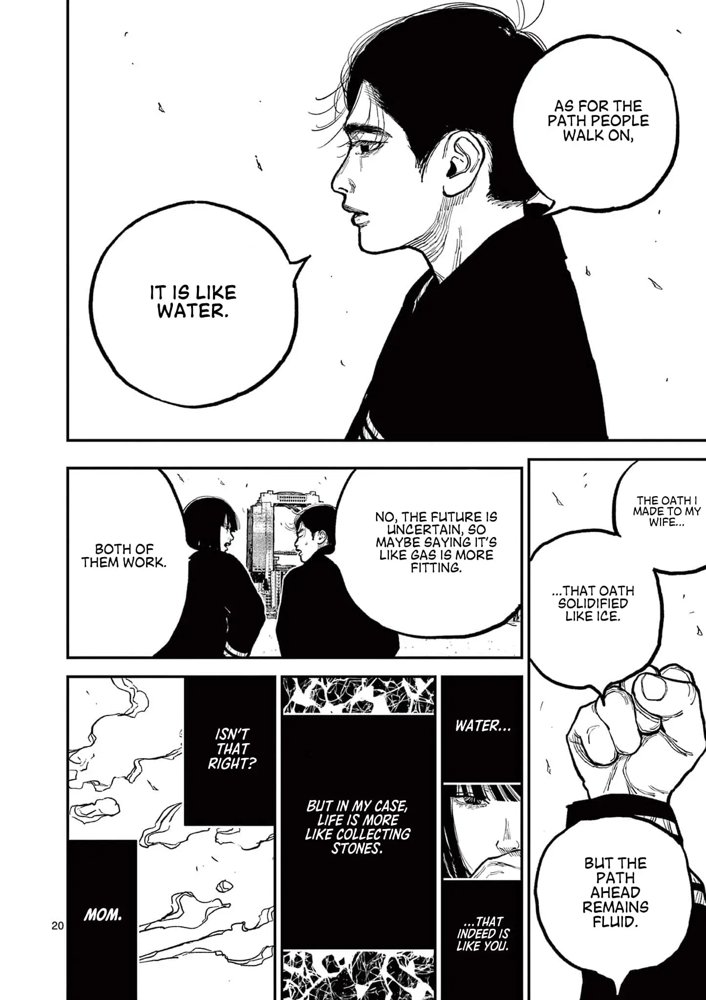 Read Nippon Sangoku Manga Online